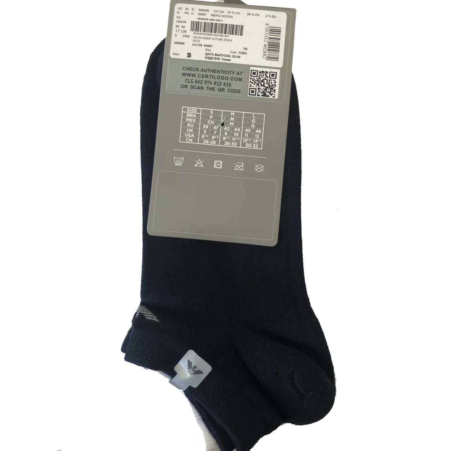 Pack De 3 Paires De Chaussettes Emporio Armani 300008 C134 2 Pack De 3 Paires De Chaussettes Emporio Armani 300008 C134 – Image 2