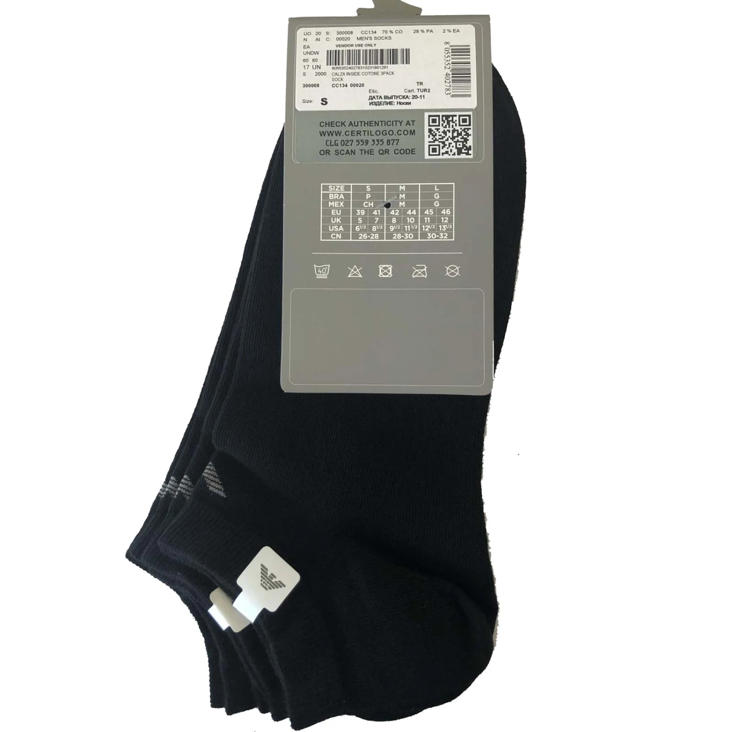 Pack De 3 Paires De Chaussettes Emporio Armani 300008 C134 Noir 2 Pack De 3 Paires De Chaussettes Emporio Armani 300008 C134 Noir – Image 2