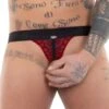 Jock Strap Eros Veneziani 7524 Rouge 8 Jock Strap Eros Veneziani 7524 Rouge -Men Attitude Boutique jockstrap 7524 noir m